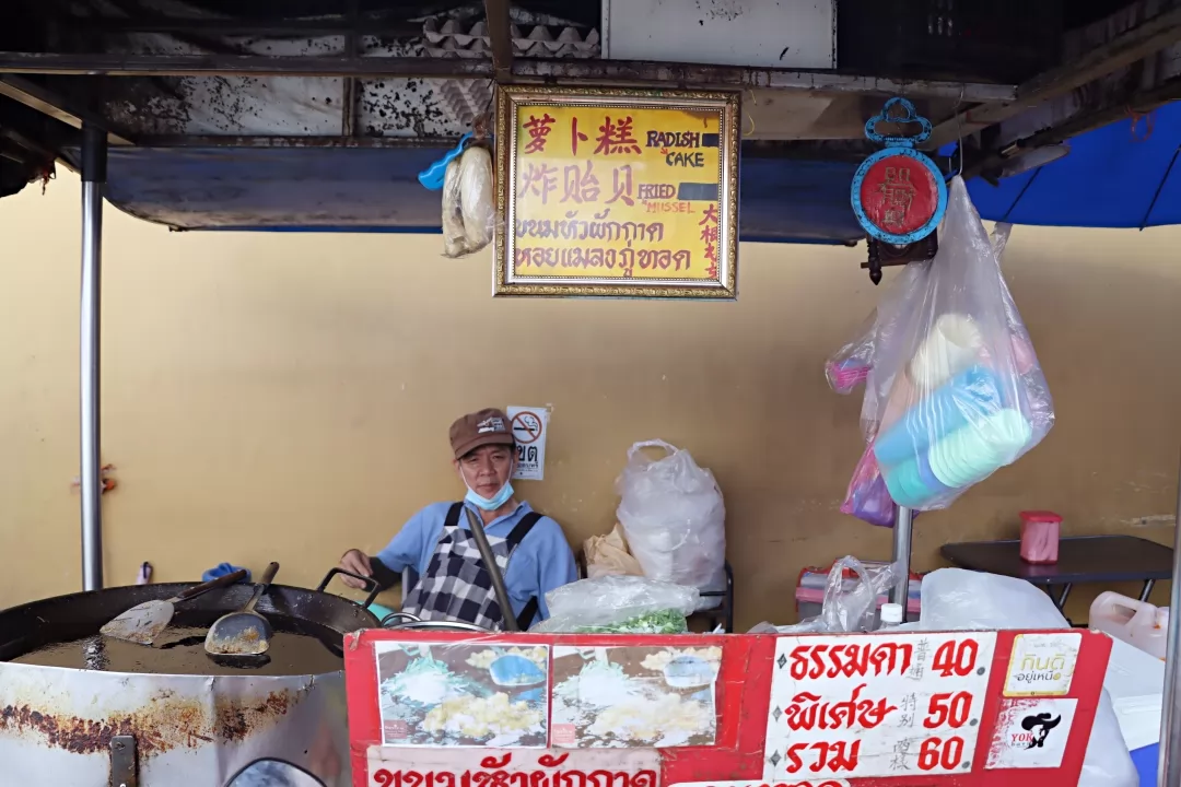 下午2點多來，蘿蔔糕已賣完了！