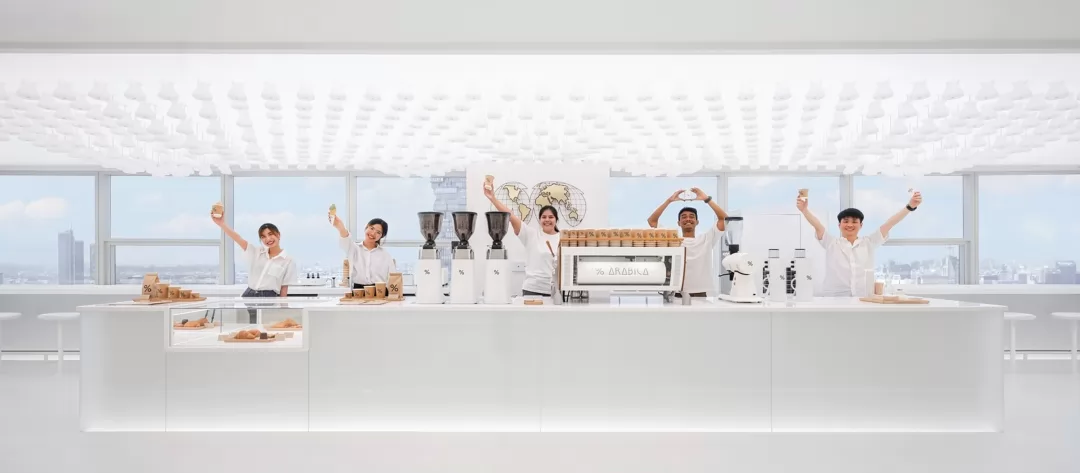 % Arabica Bangkok Empire Tower official photo