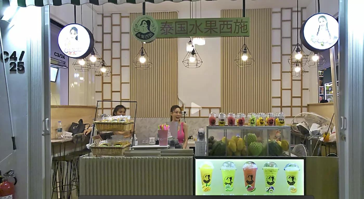 The popularity of Fruit Goddess has significantly declined.