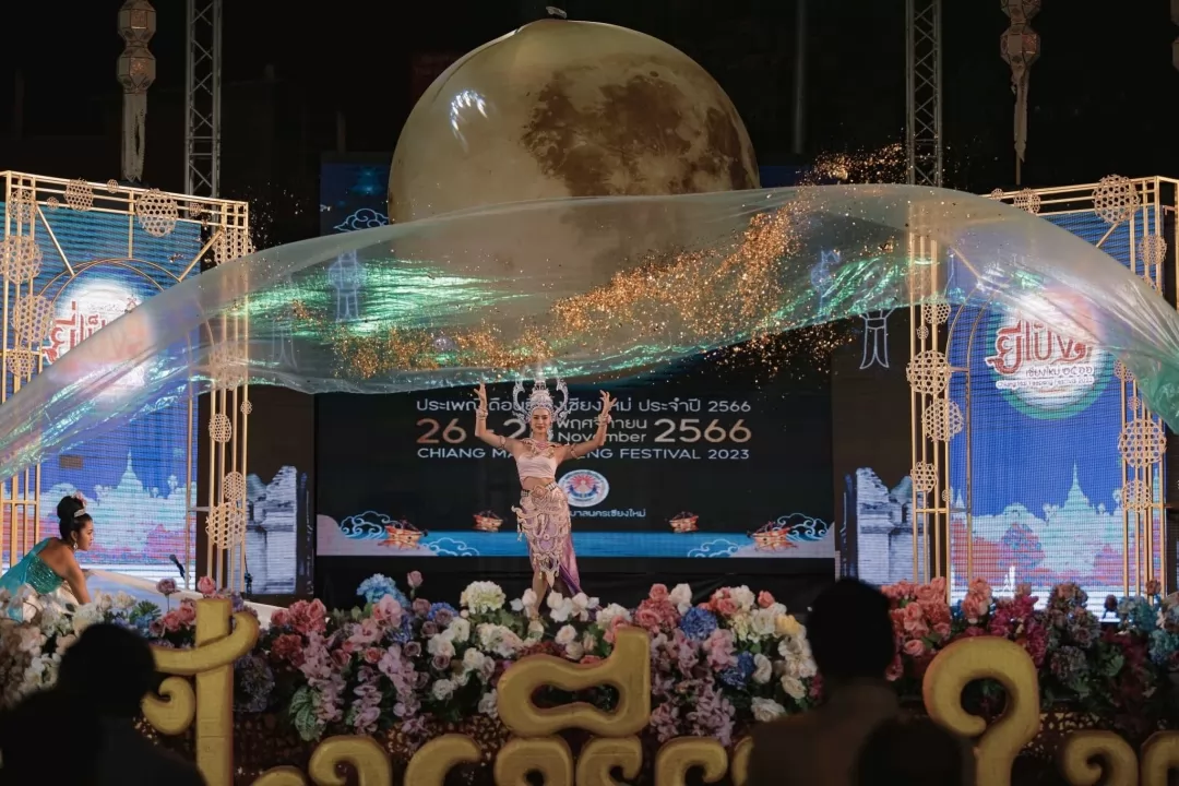 Miss Chiang Mai beauty contest in progress